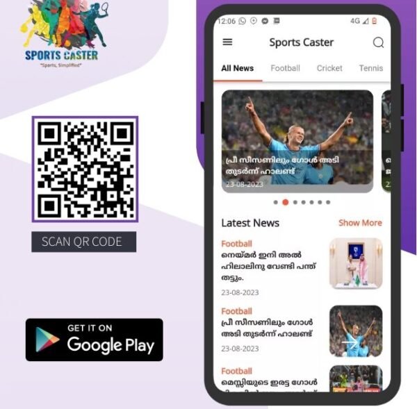 spc sidebar ad