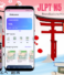The Ultimate Guide to Japanese Language Proficiency: Navigating the JLPT N5 Landscape in 2025